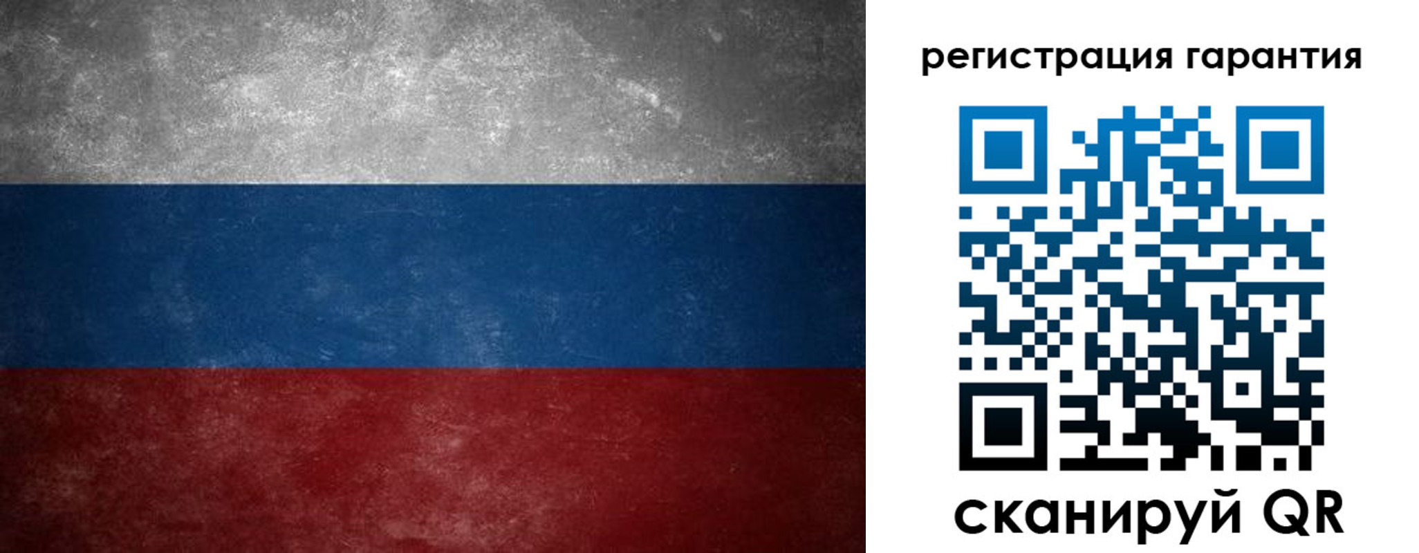 временная регистрация в Тейково